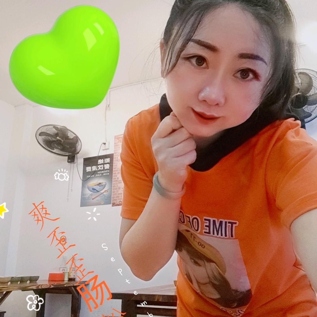 爽歪歪肠粉皇官方号