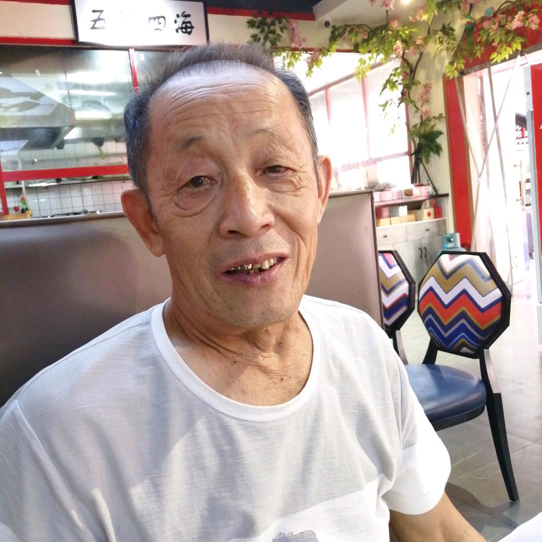 艾恩求