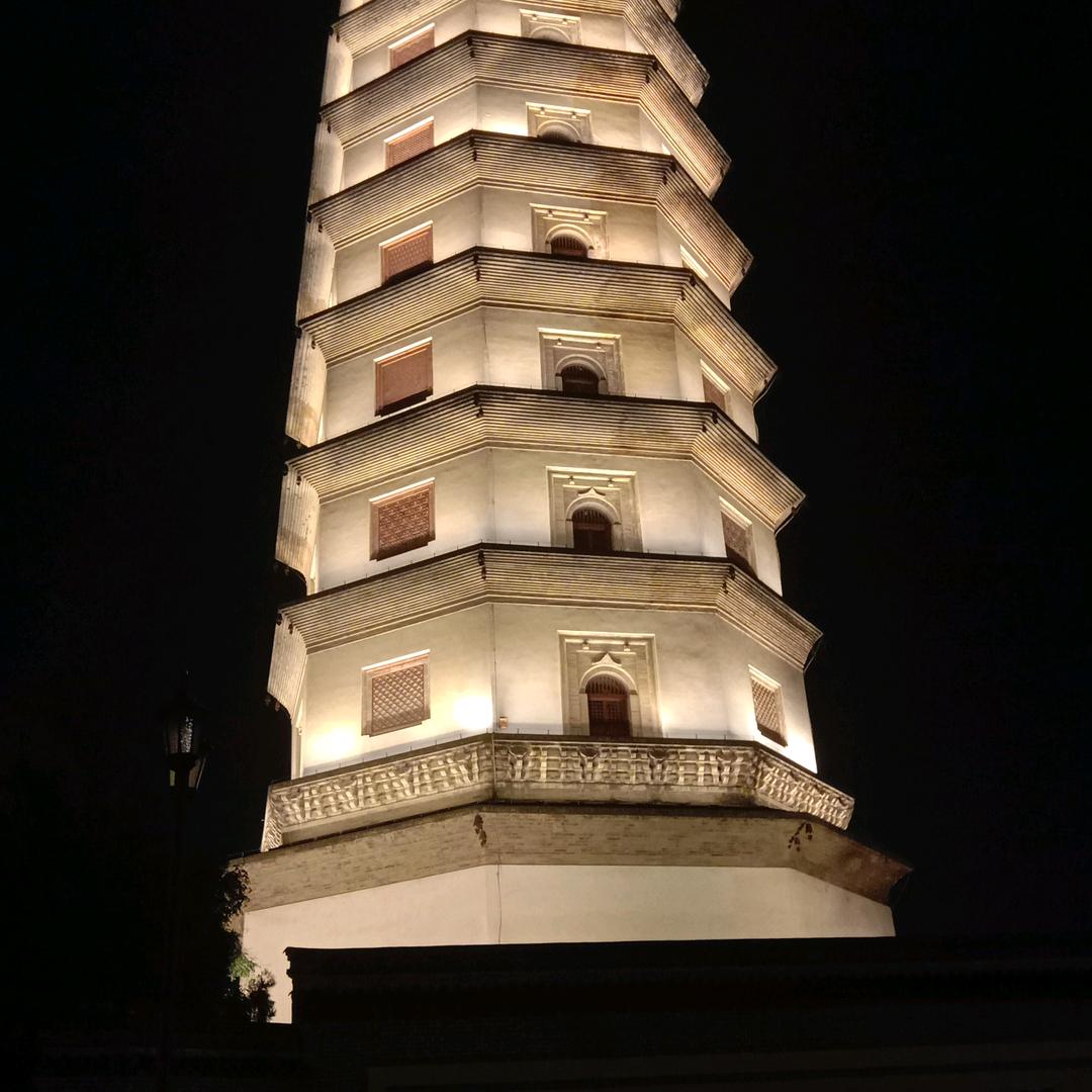 忍和
