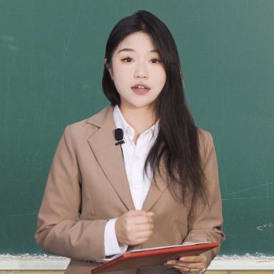 致学教育—(自考本科)