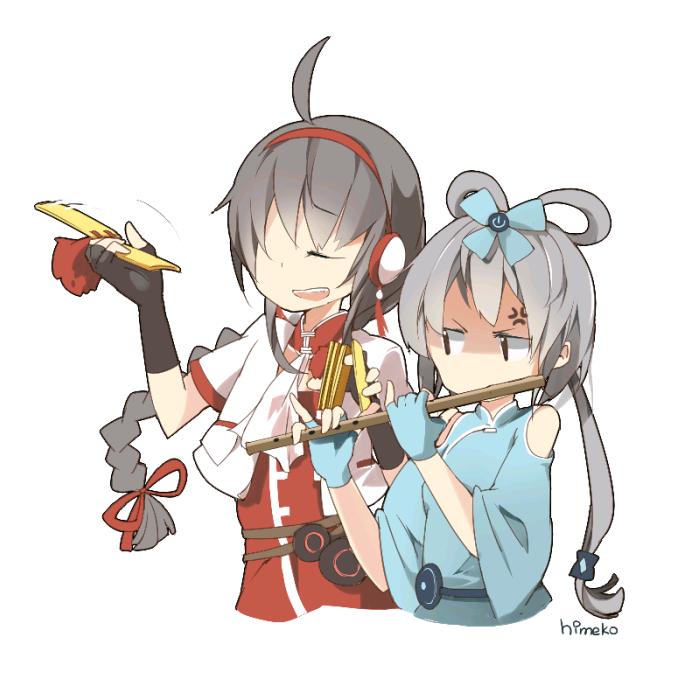 依人如梦绫相许