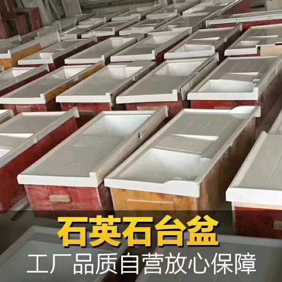 山西永济顺鑫源厨卫洁具折扣仓