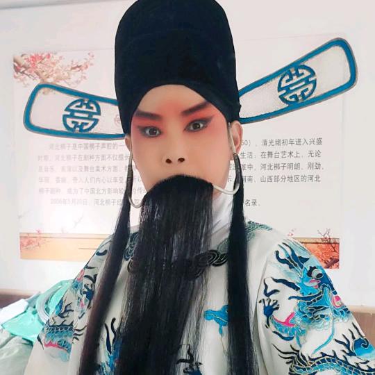 怡然王雅仙