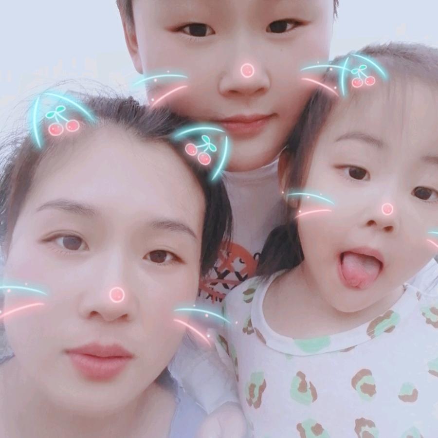 @银子
