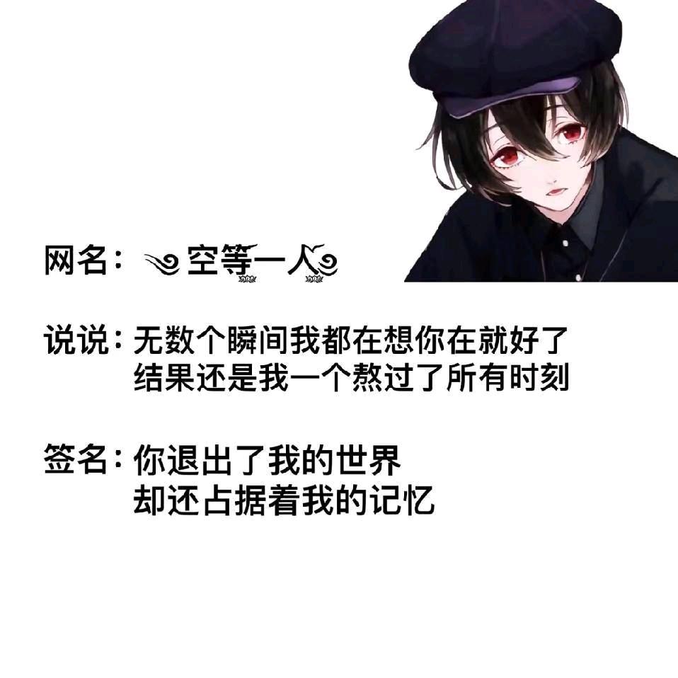 🥀এ᭄累了ꦿ谁💔疼ོ࿐ᩚ