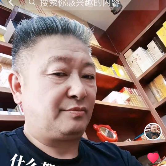 仓集龙哥龙🐉🌹🙏🏼