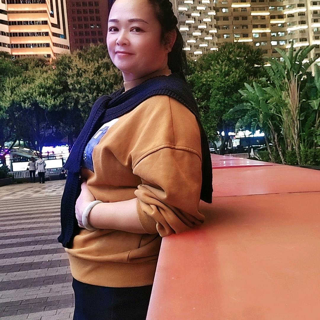 意合