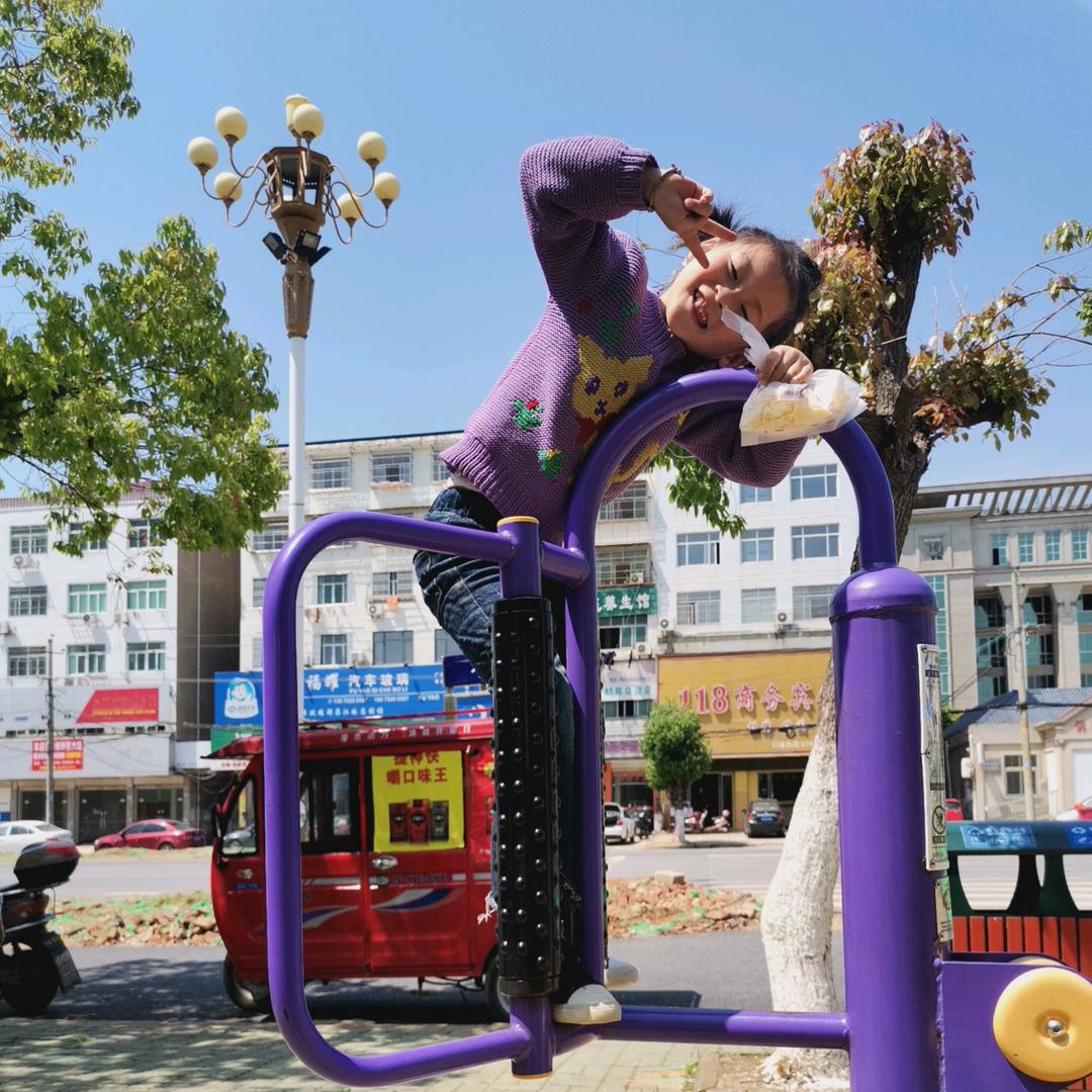 好运不段，〈德〉