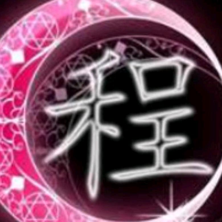 ꧁꫞孤💞独꫞꧂