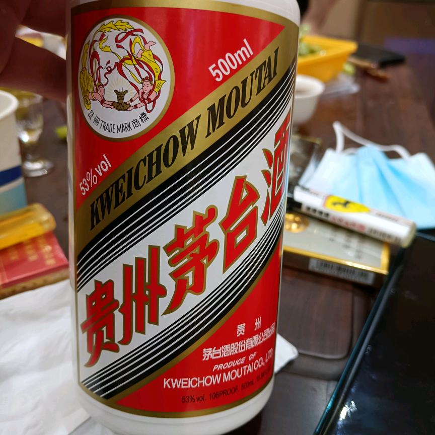 用户孤独的灵魂