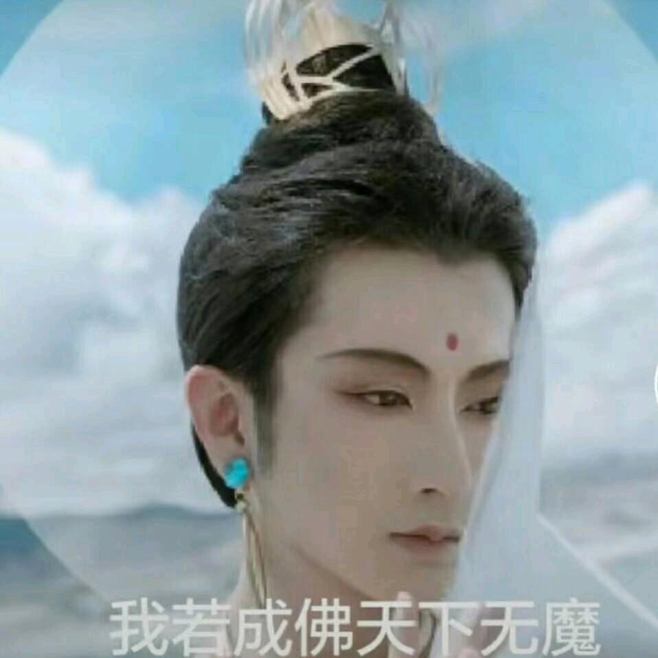 ヾ(❀魏来可期╹◡╹)ﾉ(っ'阿金-')