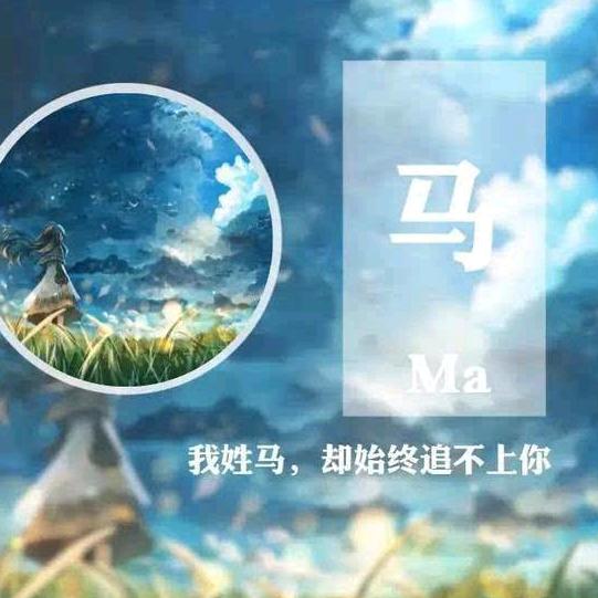 沙窝大棚西瓜种植户