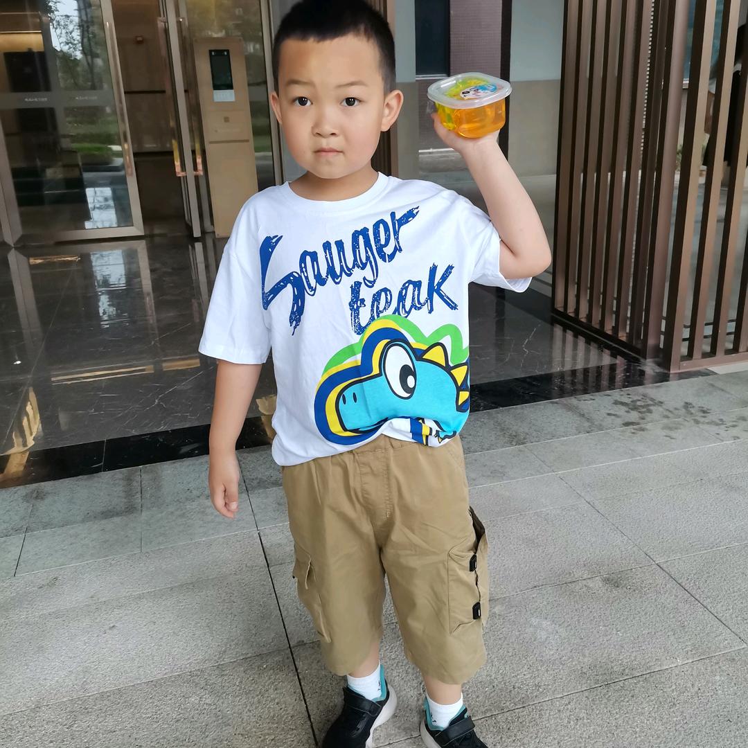 快乐永恒