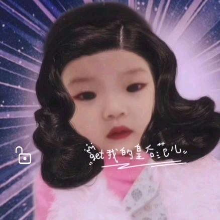 一生一世