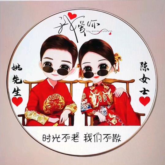 灰色的记忆已成过去