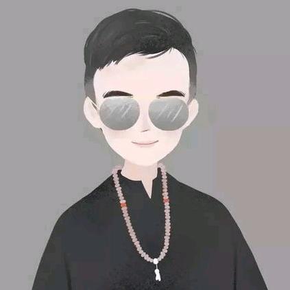 大展子