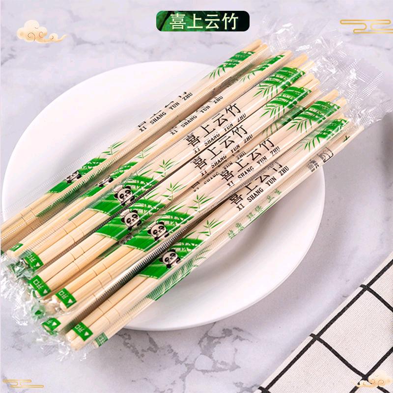 喜上云竹餐饮具旗舰店