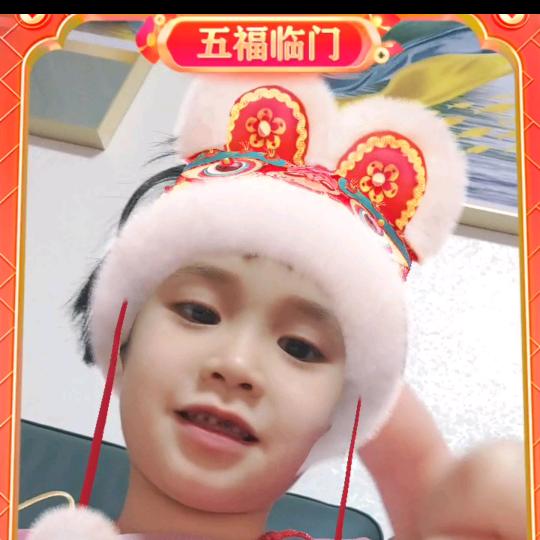 清补凉