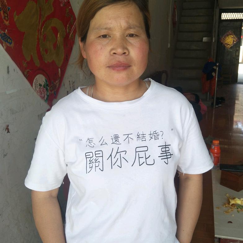心中有梦