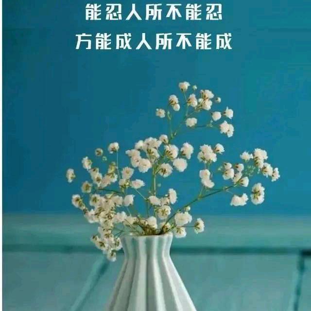 荣儿