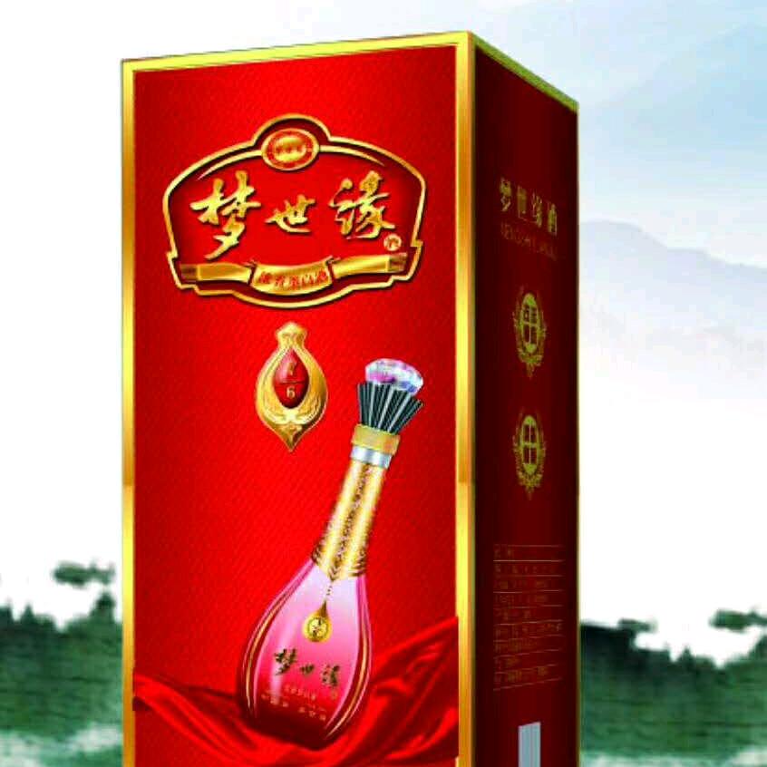 梦世缘，今生有缘