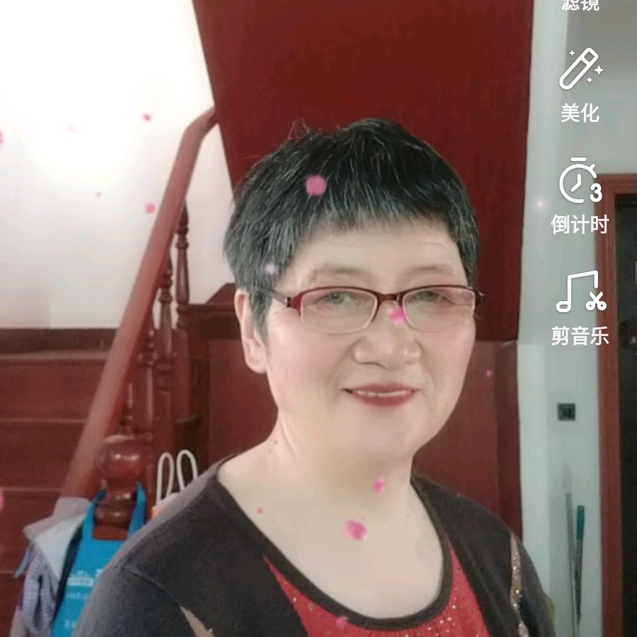 芳