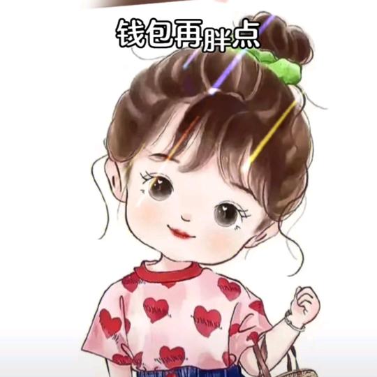 心语1384651