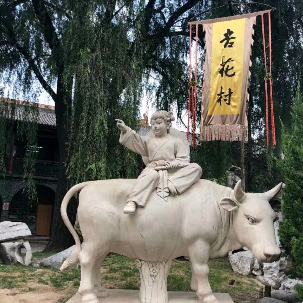 隔壁《小王》