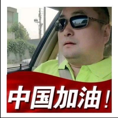 东风楊帆