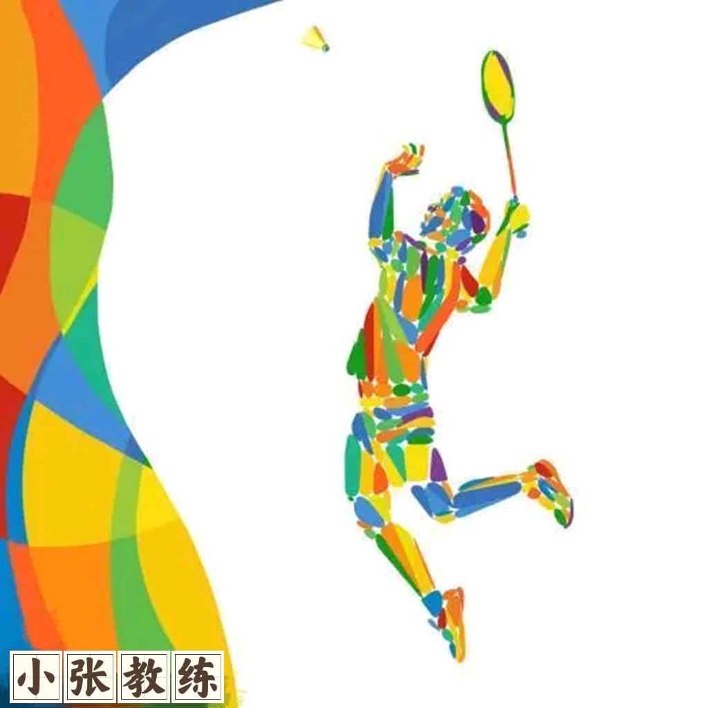 请叫我小张