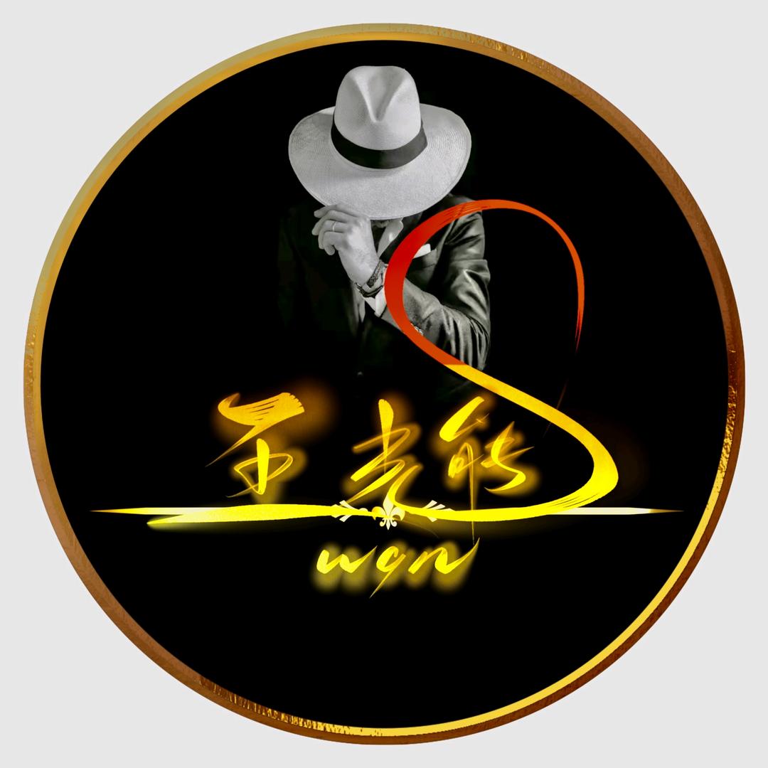 没有遗憾就不是人生