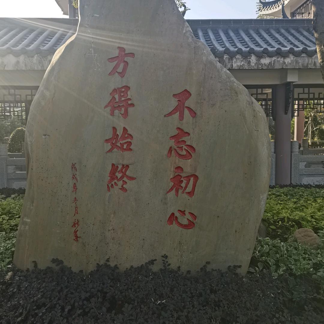 万霖铭垒女装服饰