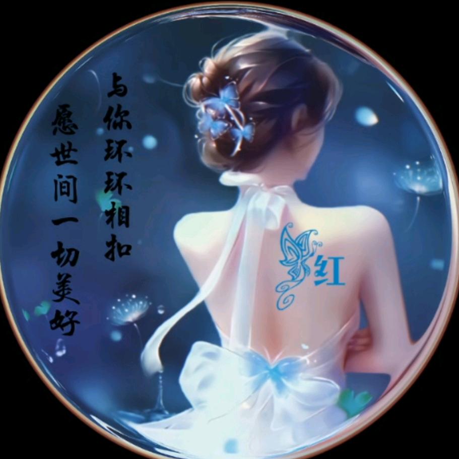 🚬ཀོ章小ོ姐 ꦿ҉࿐