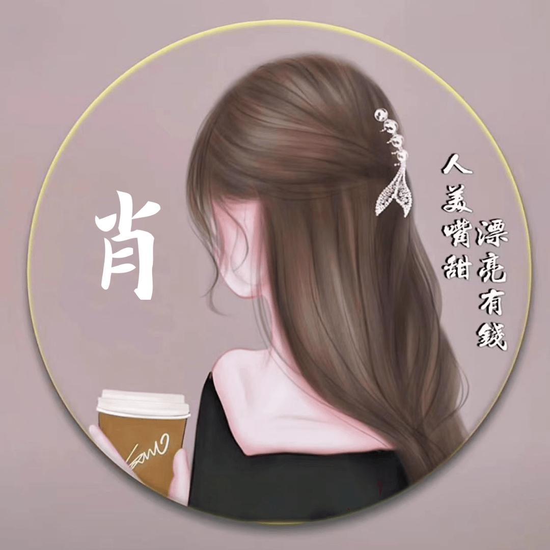 乐宝贝