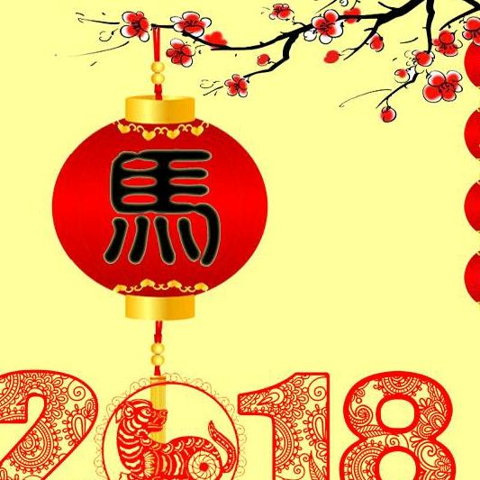 笑看人生💐💐💐