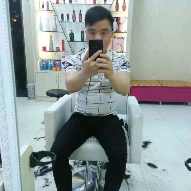 快乐的我