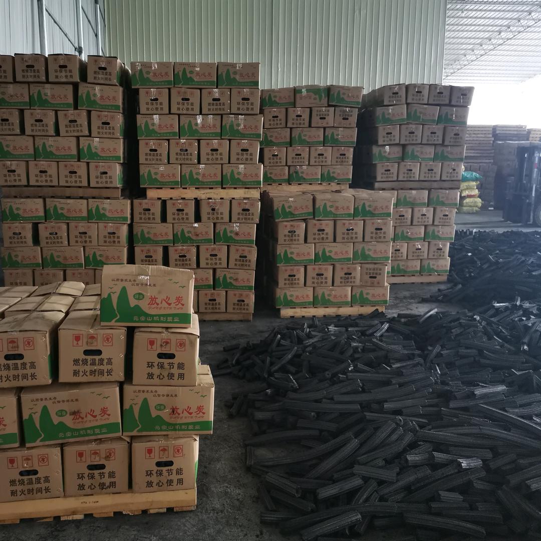 通泰木炭加工厂