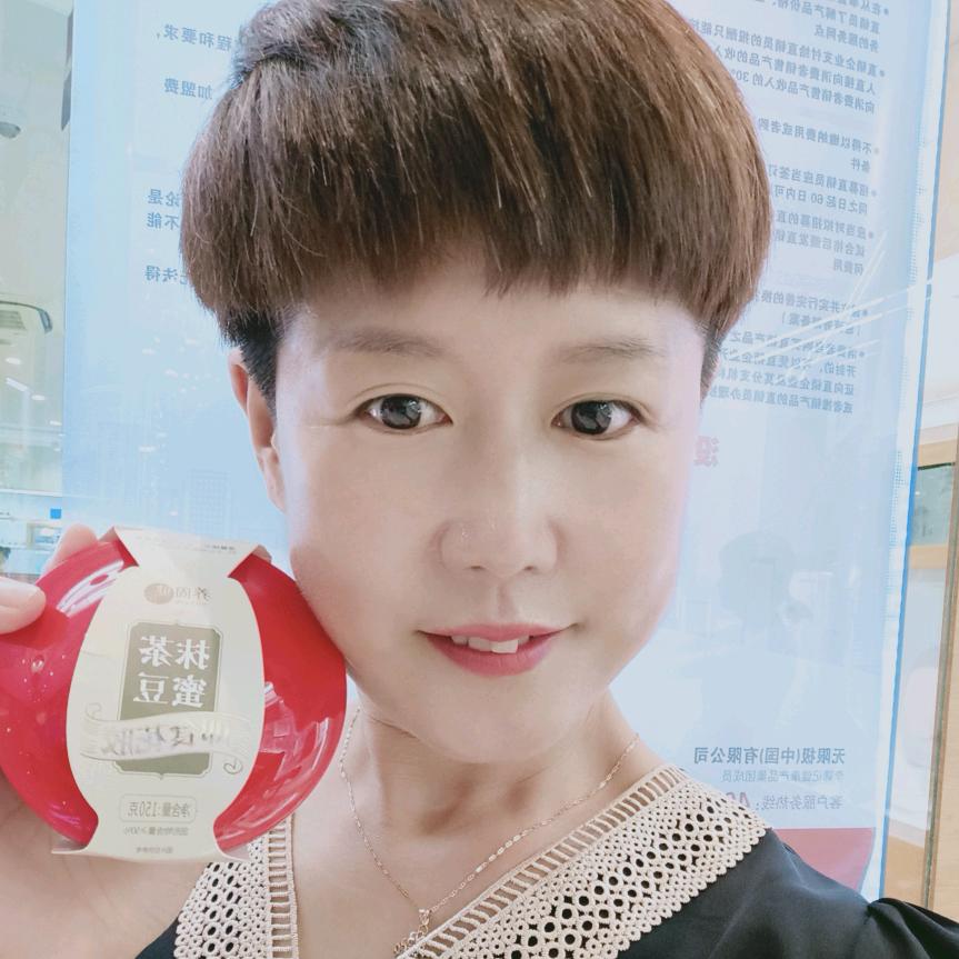 精耕养生赛道的新新