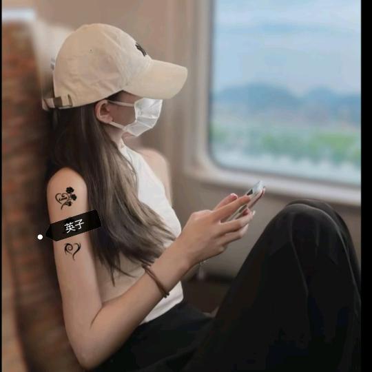 🍊英子优选（橱窗有好物）