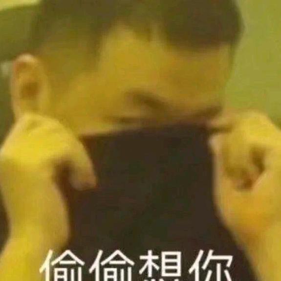 在你背后