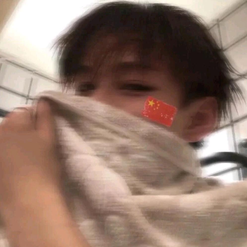 西红柿🍅炒番茄🍅