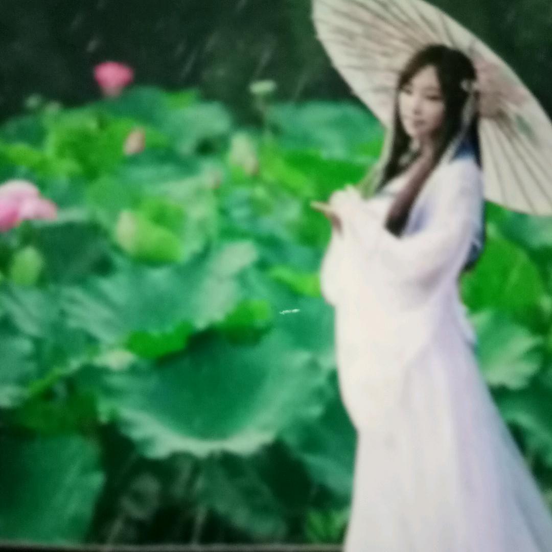 寒冰