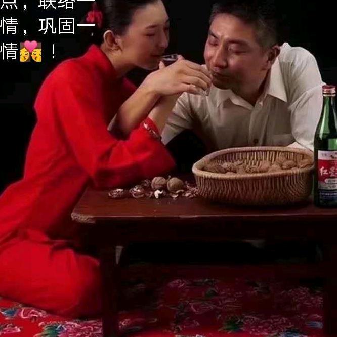 育貹