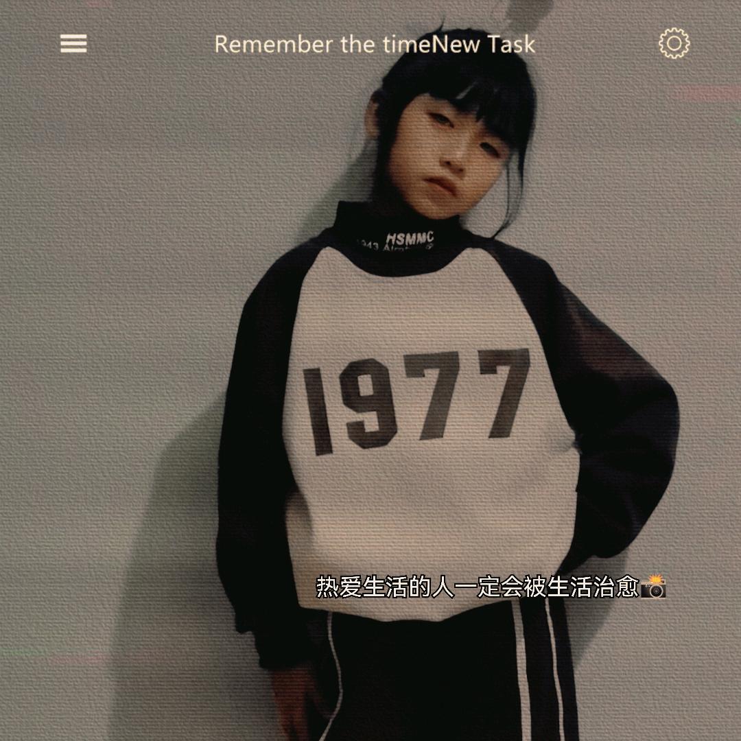 张姐爱生活