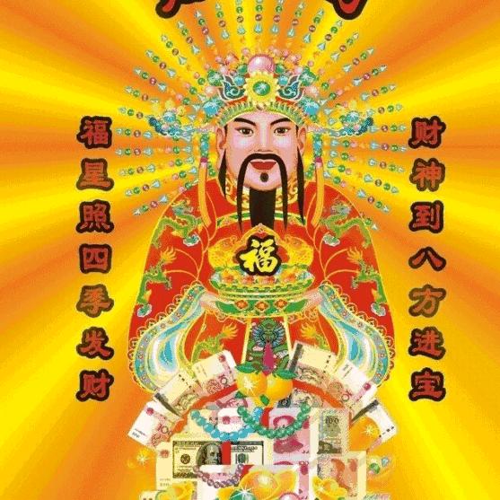 请叫我毛师傅