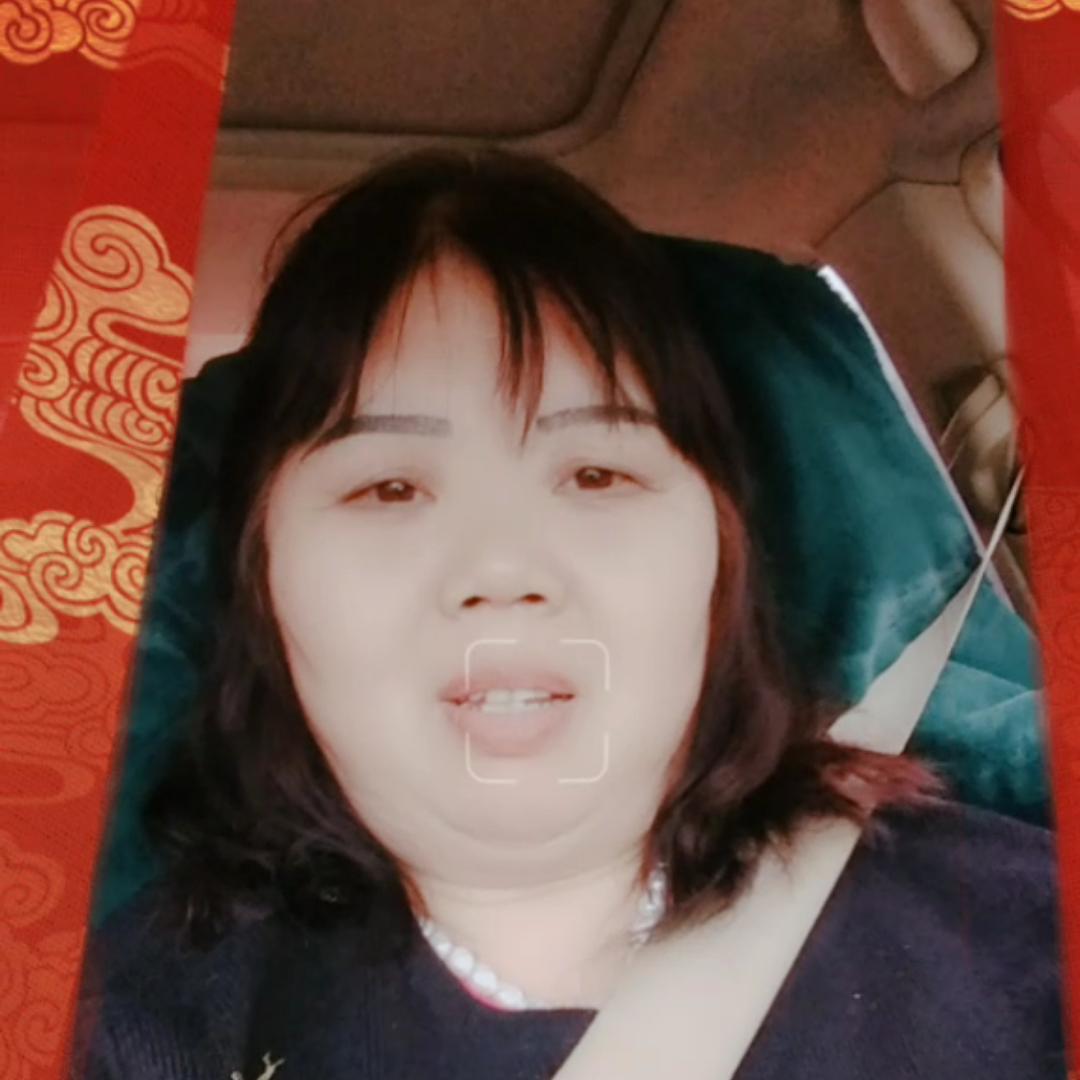 富贵花还不够
