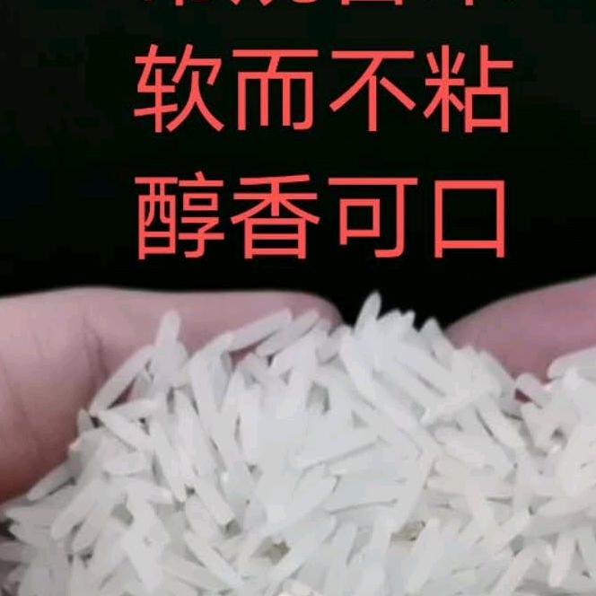 《五块二》家庭农场