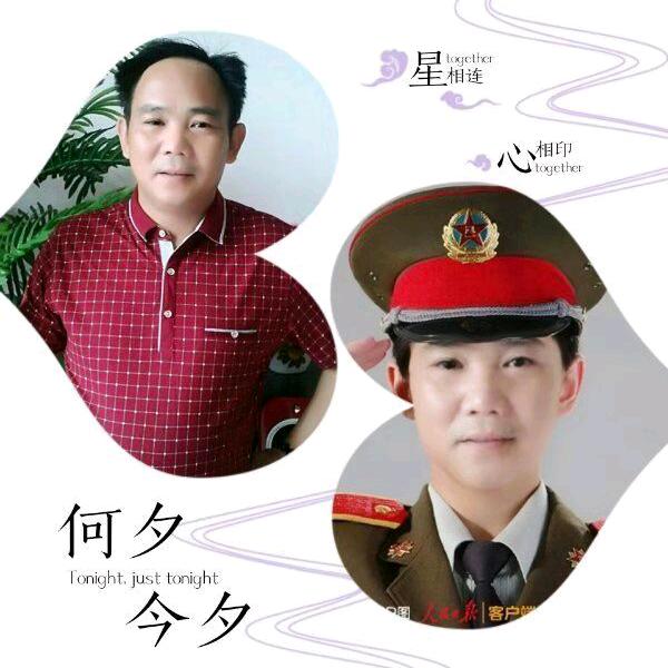 老顽童(小号)