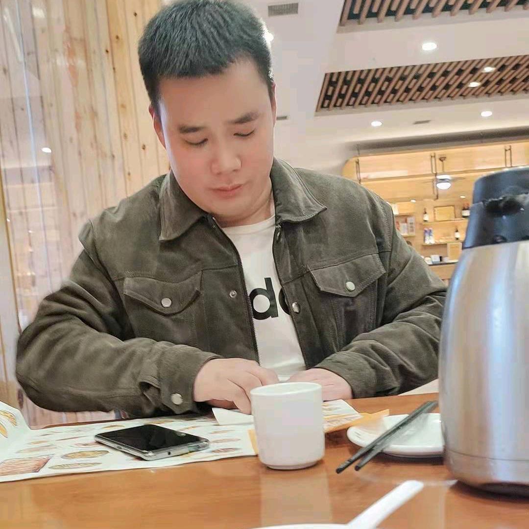 德