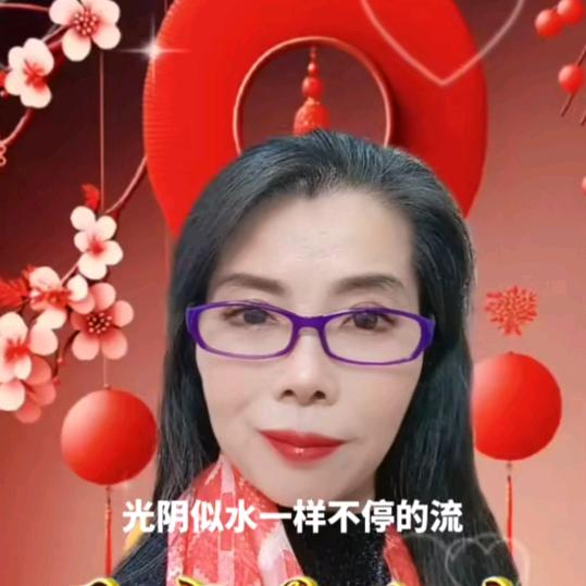 843↗️阳光姐🌟(早7点30)